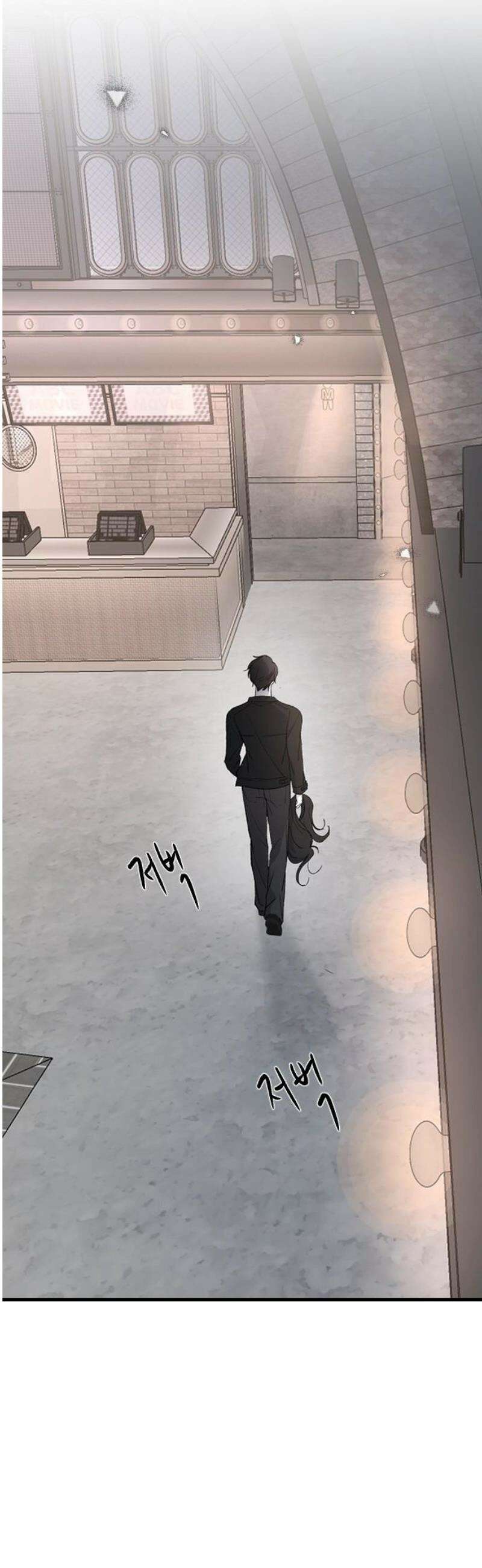 오빠세끼 ＃91 알고 있지만 21