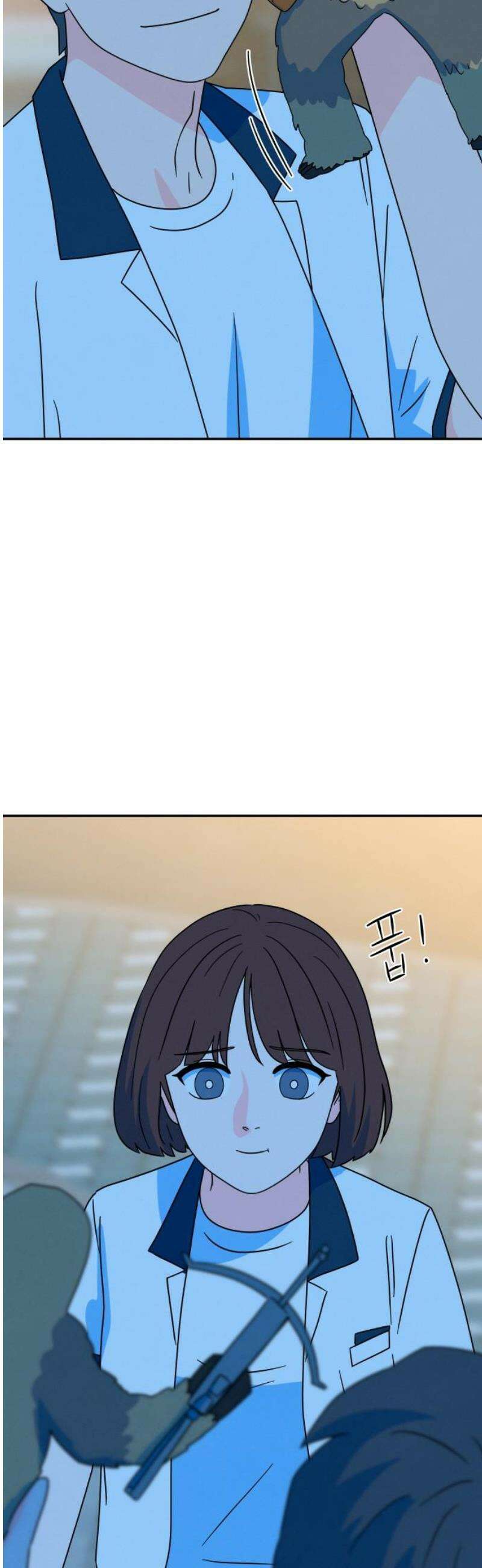 메리지 블루스 29화 25