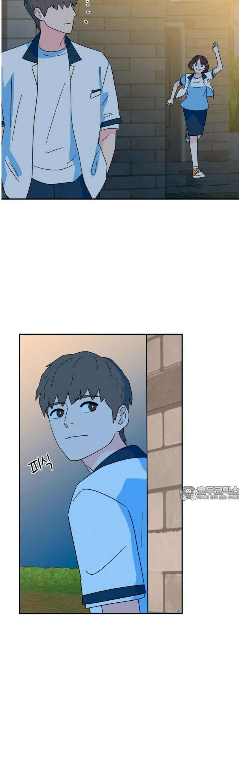 메리지 블루스 29화 30