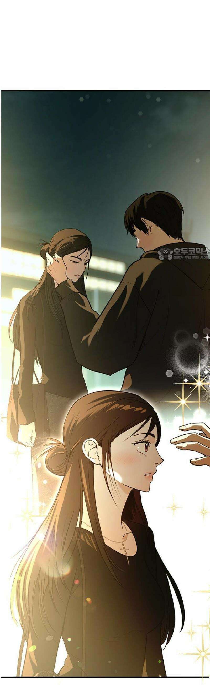 새까만 순정일지 32화 : 말을 참는 사람 VS． 하는 사람 11