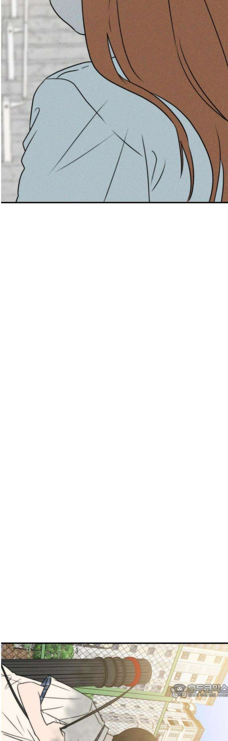 내가 싫어하는 남자친구 35화 19