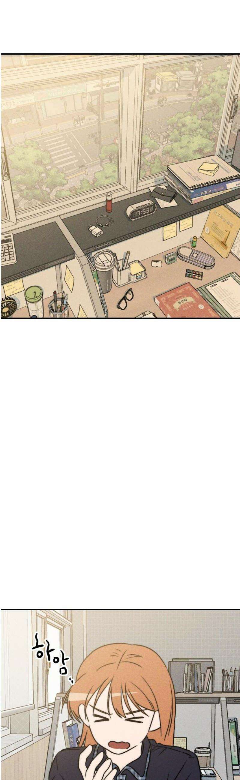 내가 싫어하는 남자친구 35화 31