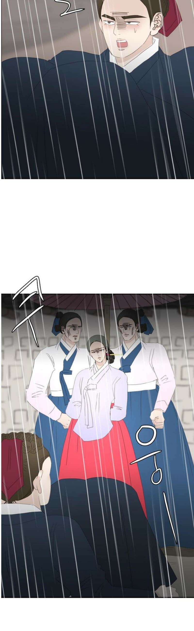 세자와 세자빈의 계약혼인전 82화 - 빈을 향한 충심이 죄라면 그 칼날은 소자를 향해야 할 것입니다! 8