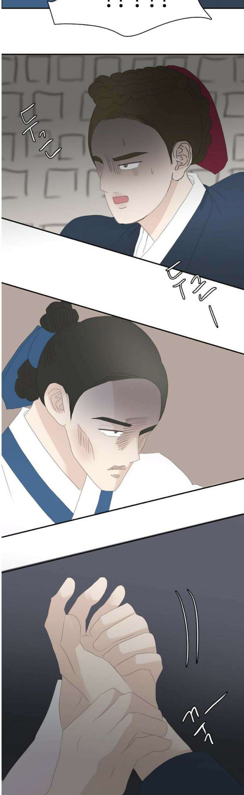세자와 세자빈의 계약혼인전 82화 - 빈을 향한 충심이 죄라면 그 칼날은 소자를 향해야 할 것입니다! 18
