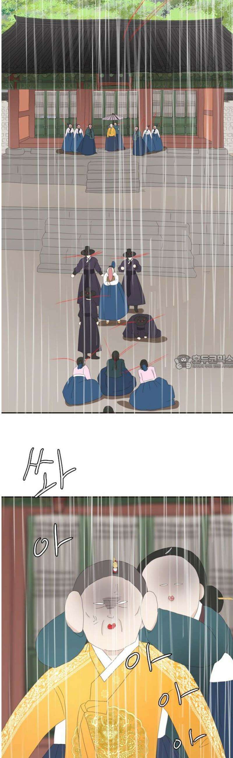 세자와 세자빈의 계약혼인전 82화 - 빈을 향한 충심이 죄라면 그 칼날은 소자를 향해야 할 것입니다! 43