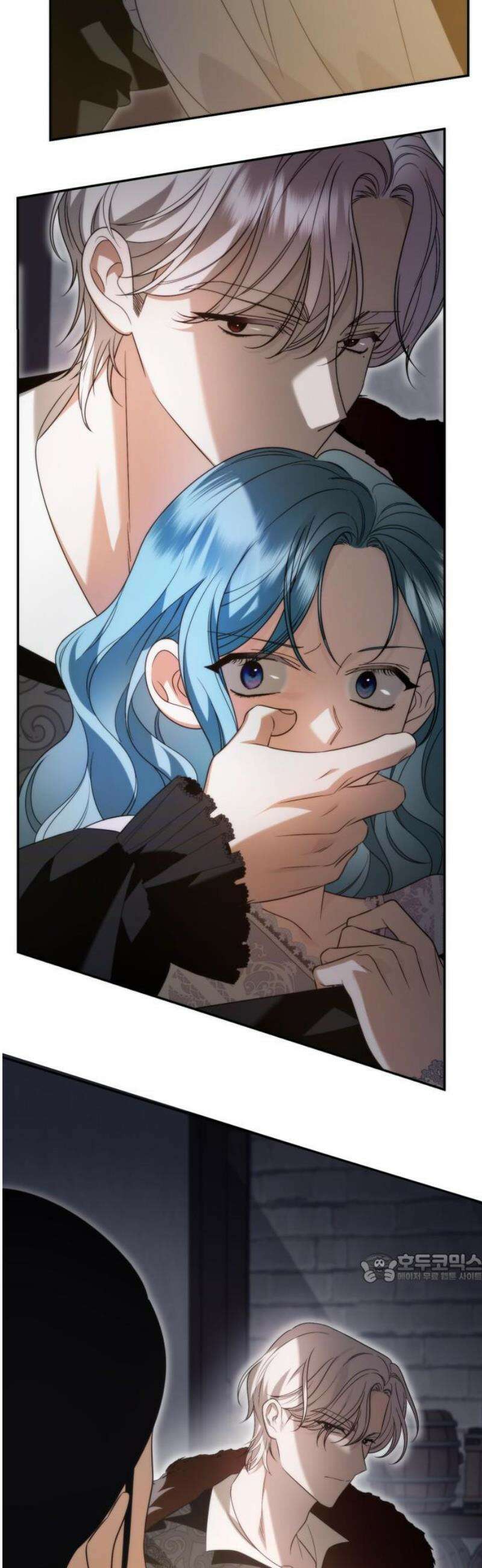 고결하고 천박한 그대에게 5화 2
