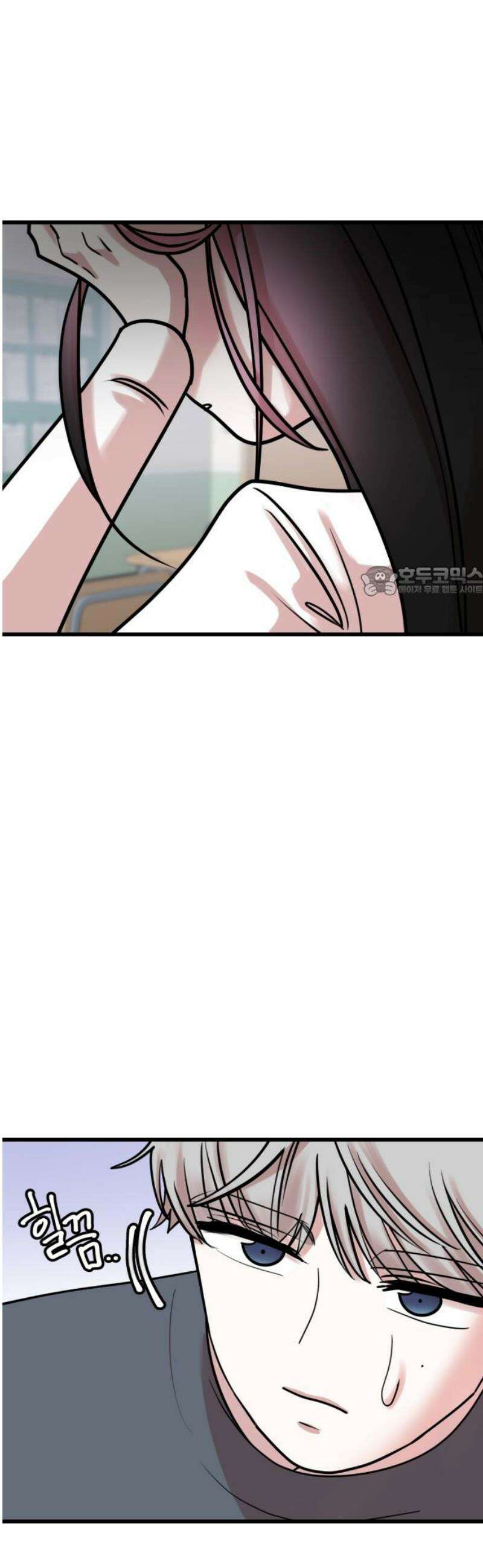 훈녀생정 13화 쪽지시험(2) 11