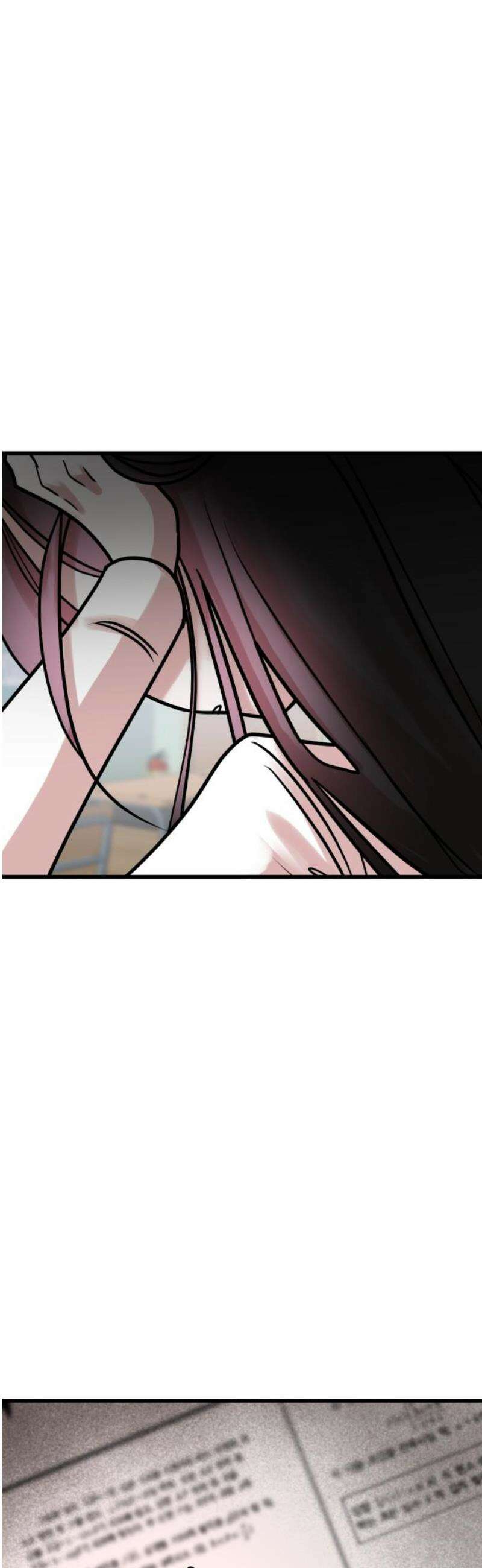 훈녀생정 13화 쪽지시험(2) 12