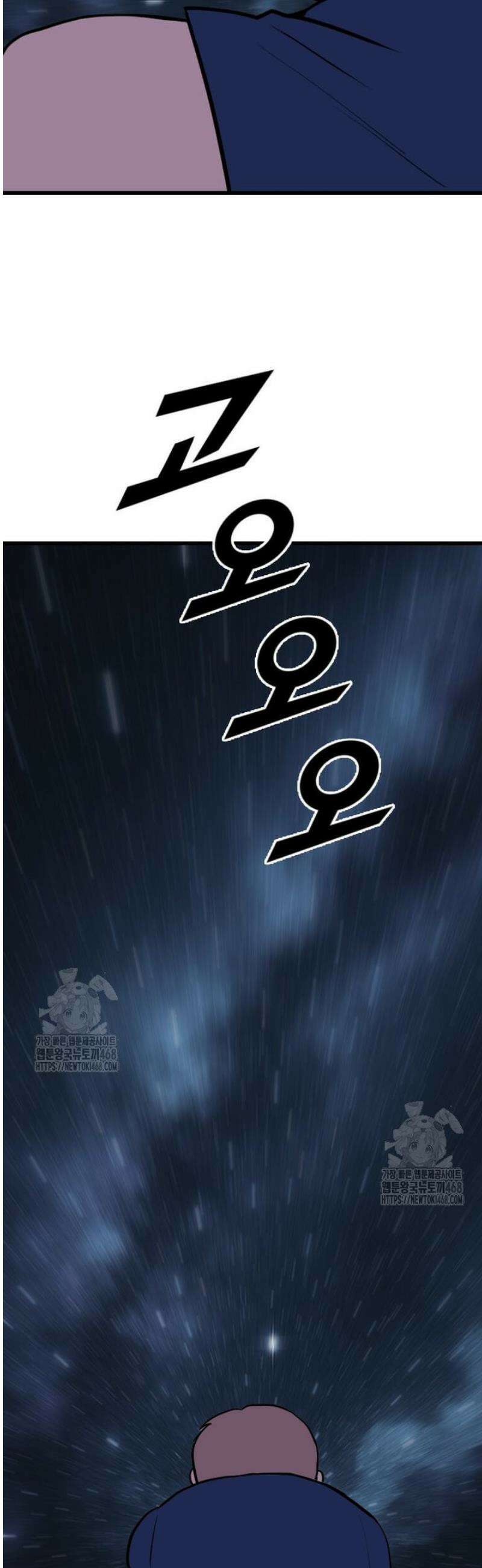 다른 세계에서 주워왔습니다 277화 [완결] 3