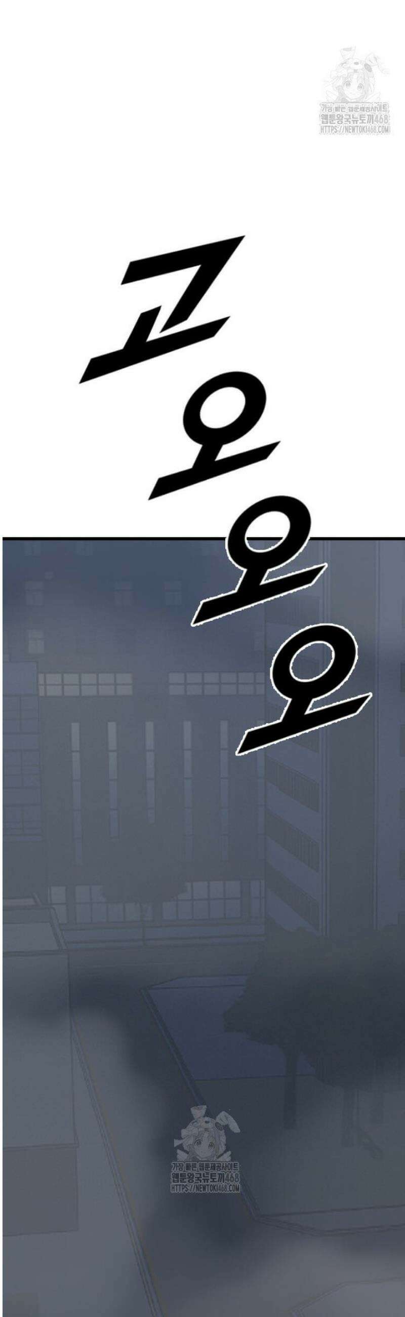 다른 세계에서 주워왔습니다 277화 [완결] 21