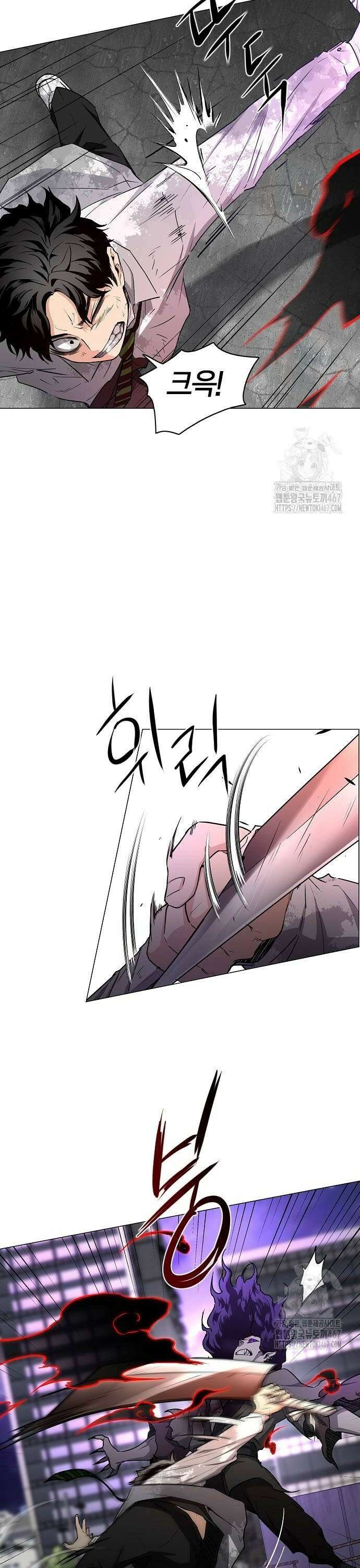 작두 34． 도박귀 (3) 22