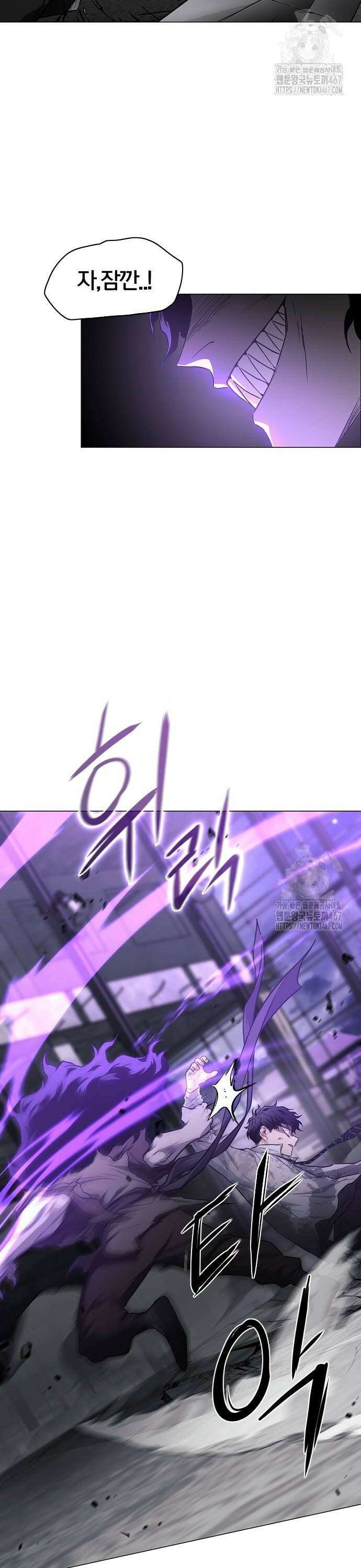 작두 34． 도박귀 (3) 34
