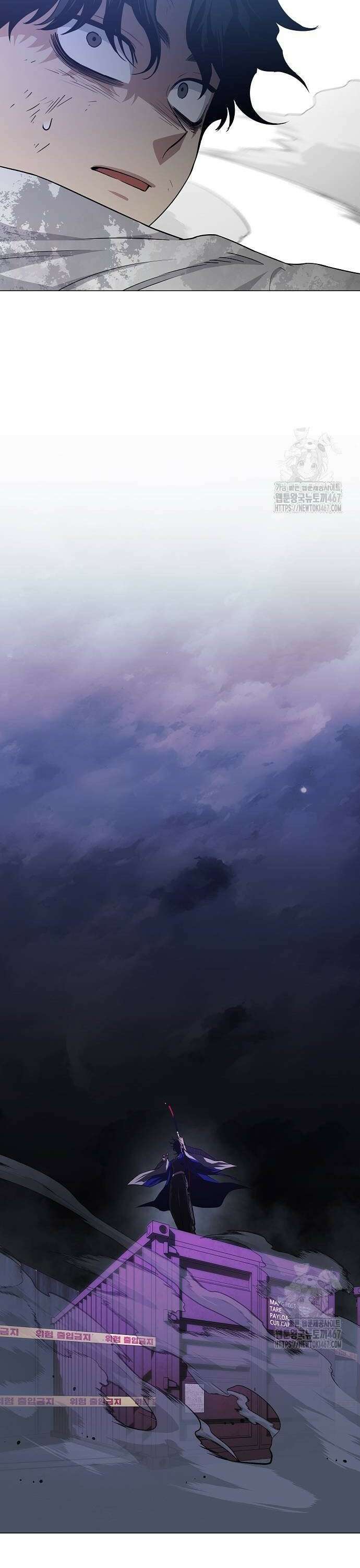 작두 34． 도박귀 (3) 46