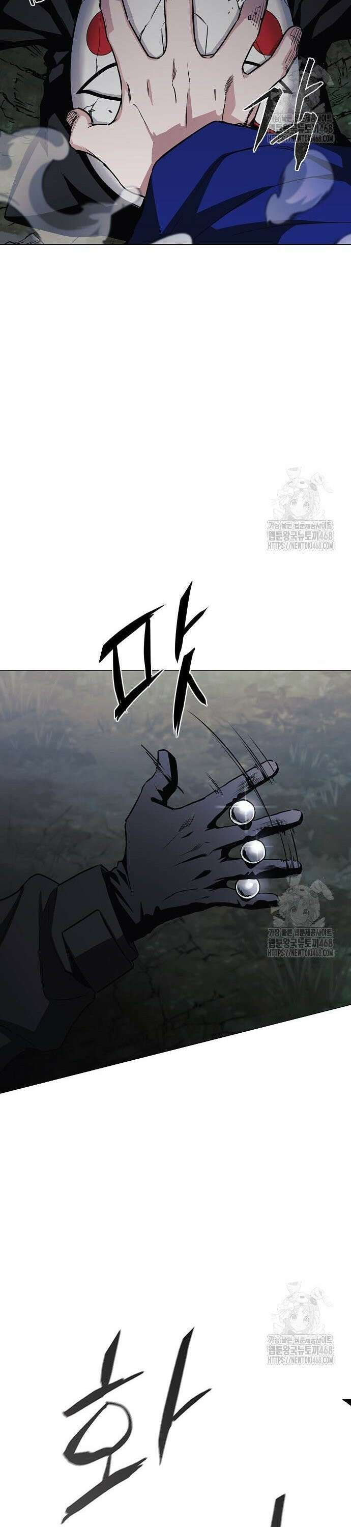 작두 44． 자시 13