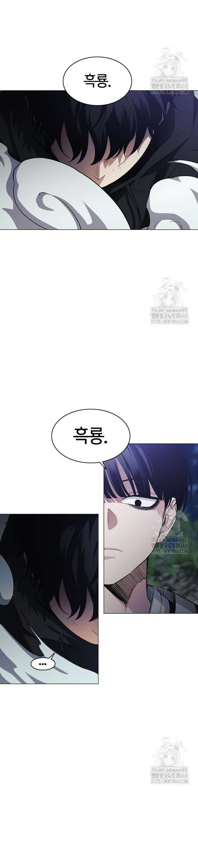 작두 44． 자시 22
