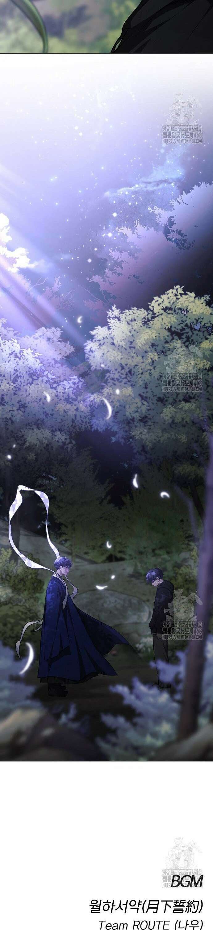 작두 44． 자시 46