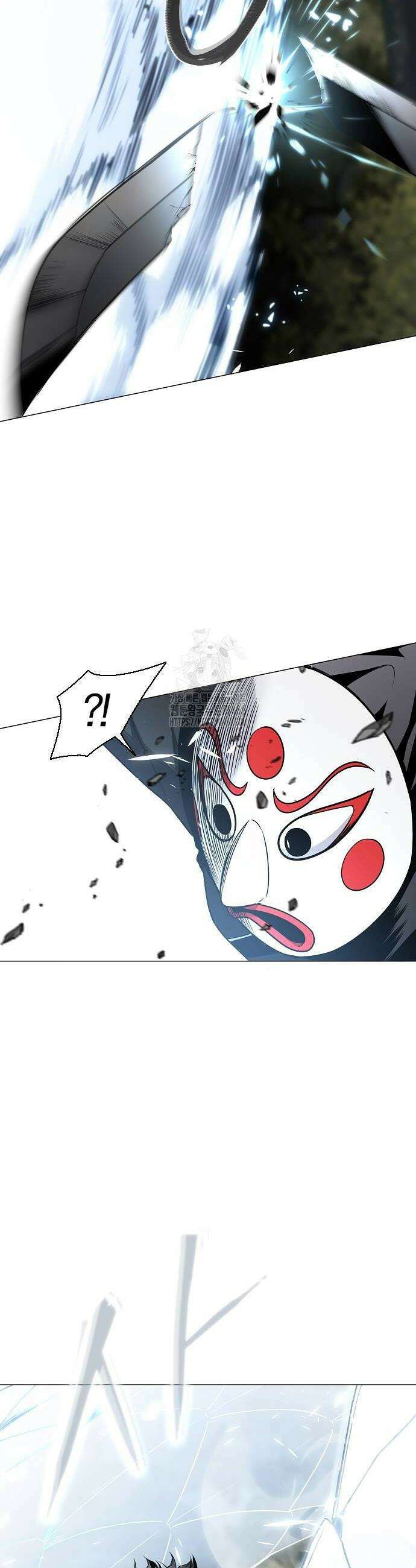 작두 54화 8
