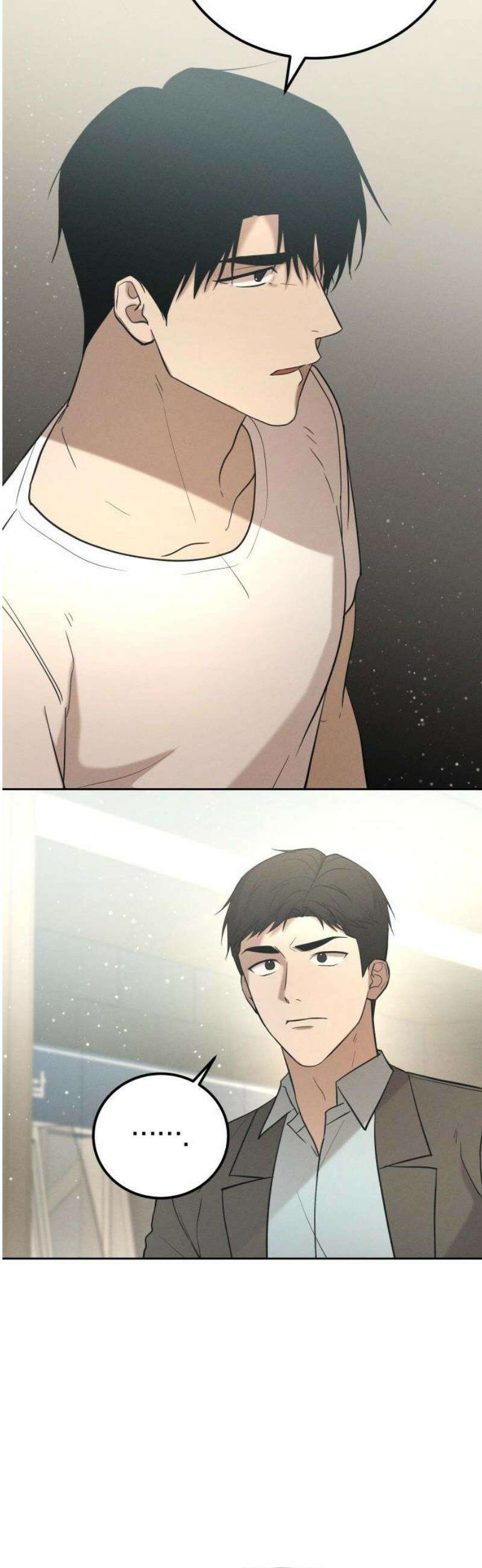 시프트 45화 23