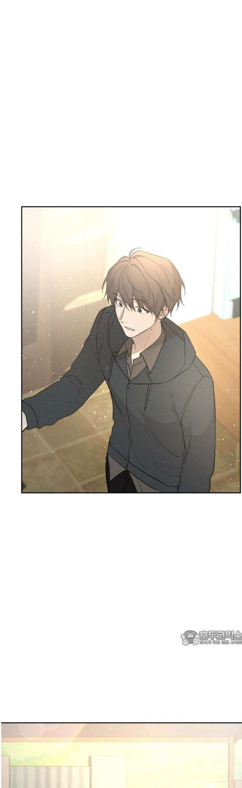 시프트 45화 49