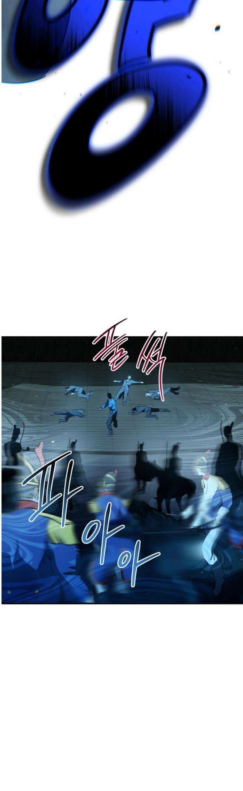 거룩한 밤 : 더 제로 35화 : 위기! 위기! 위기! 40
