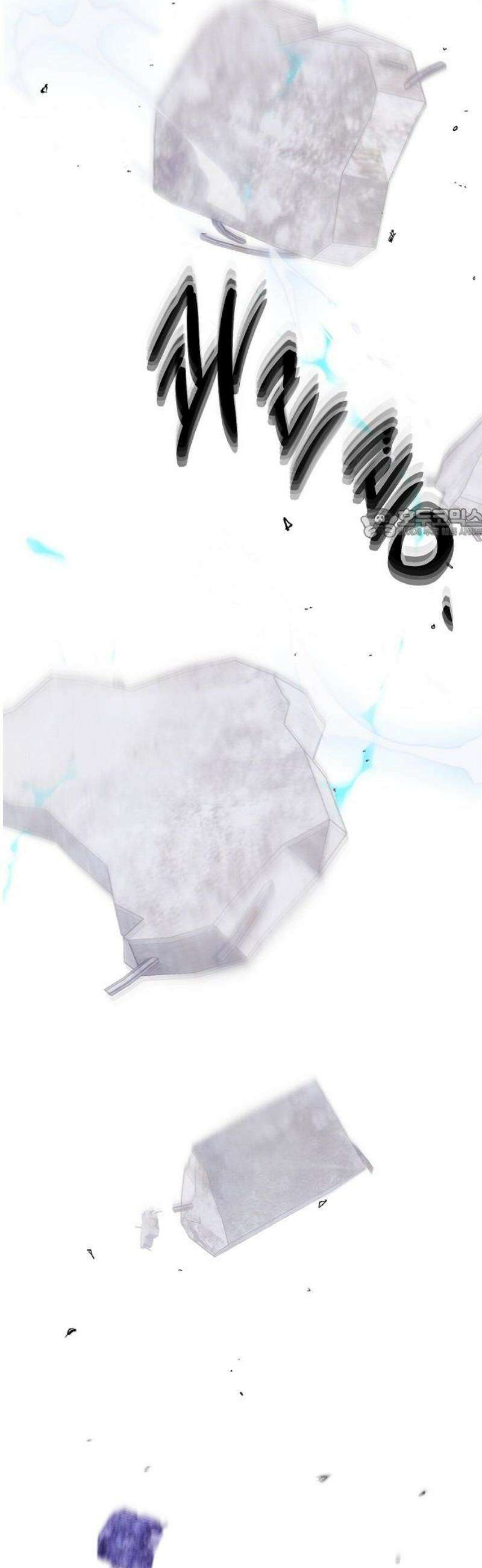 너에게로 중독 74화 12