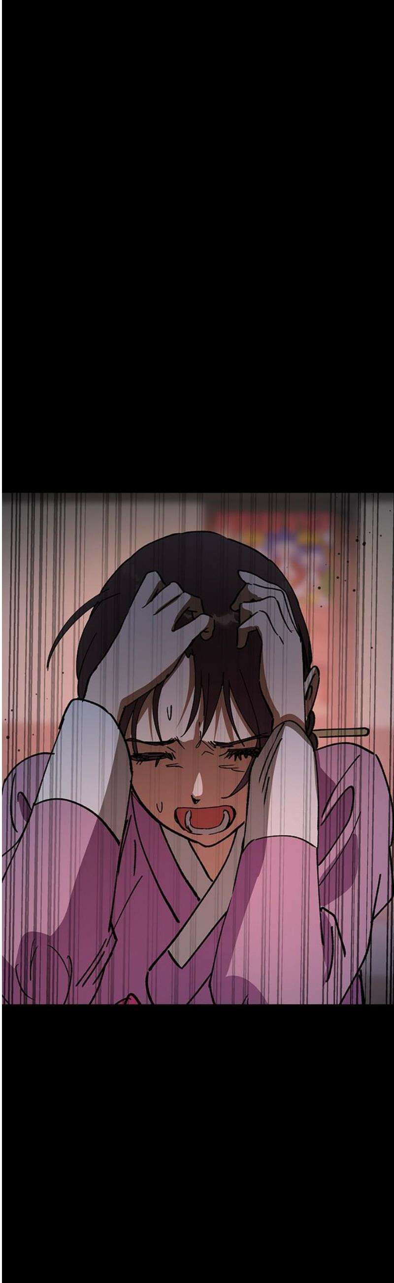 전생연분 153화 사약 14