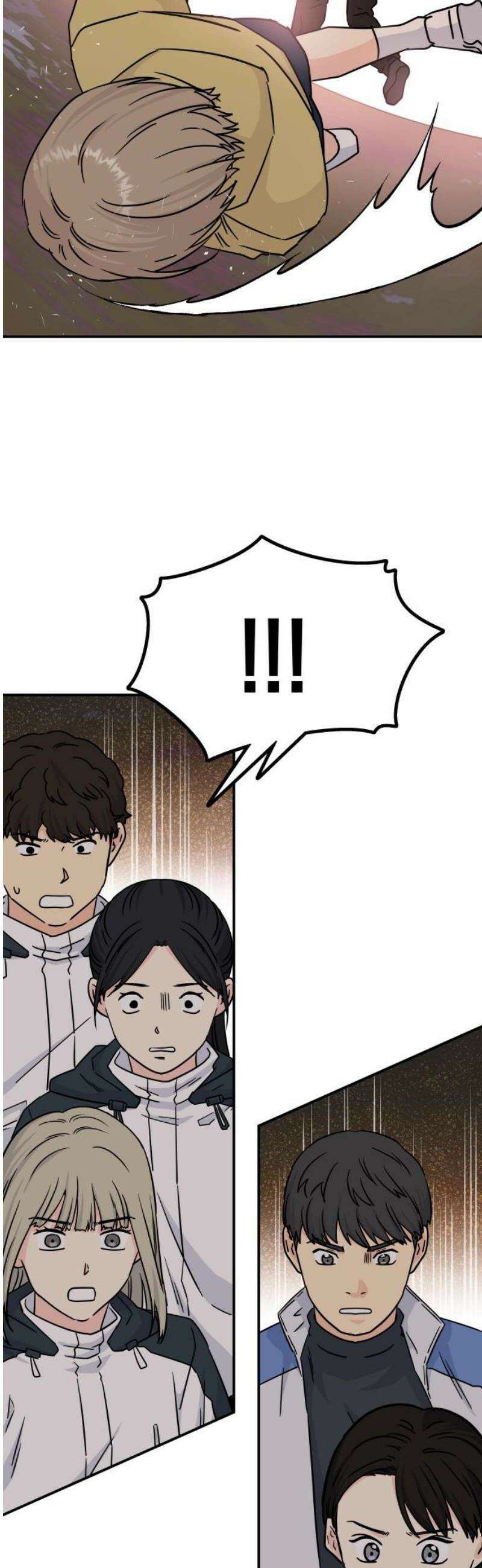 멸망으로 시작하는! 근미래 생존법 2부 23화 6