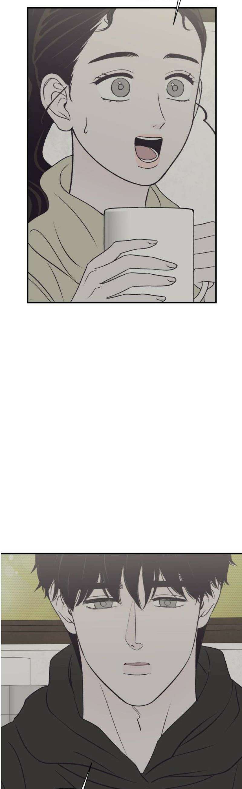 문스트럭 고층빌딩에서 떨어진 그 개미는 19화 12