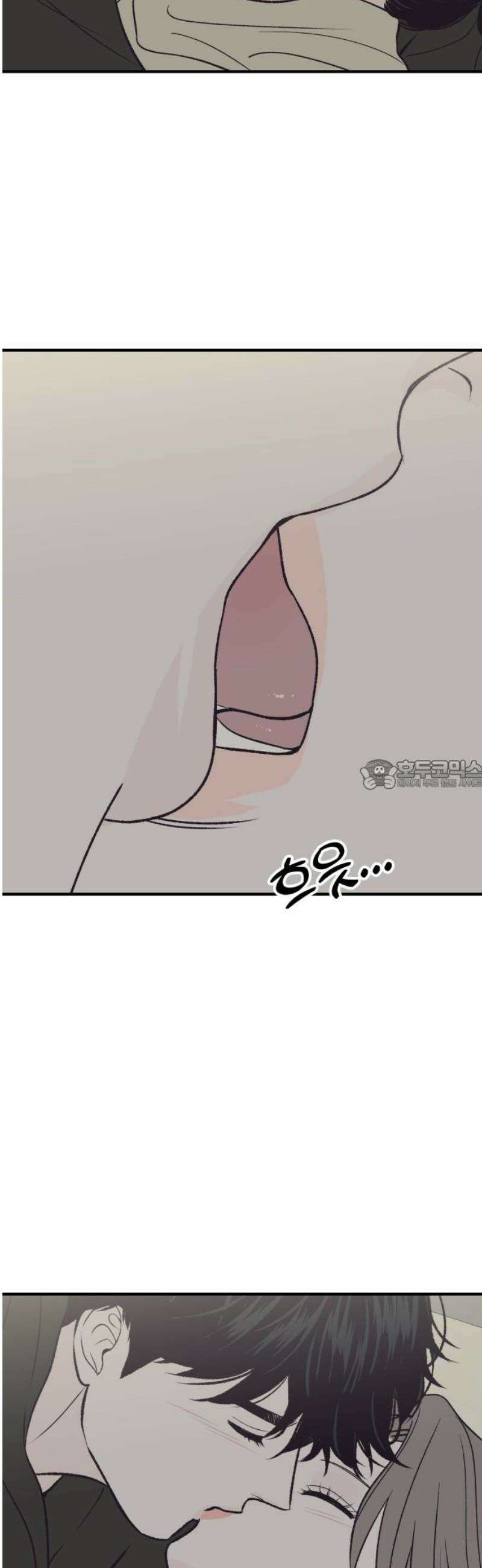 문스트럭 고층빌딩에서 떨어진 그 개미는 19화 28