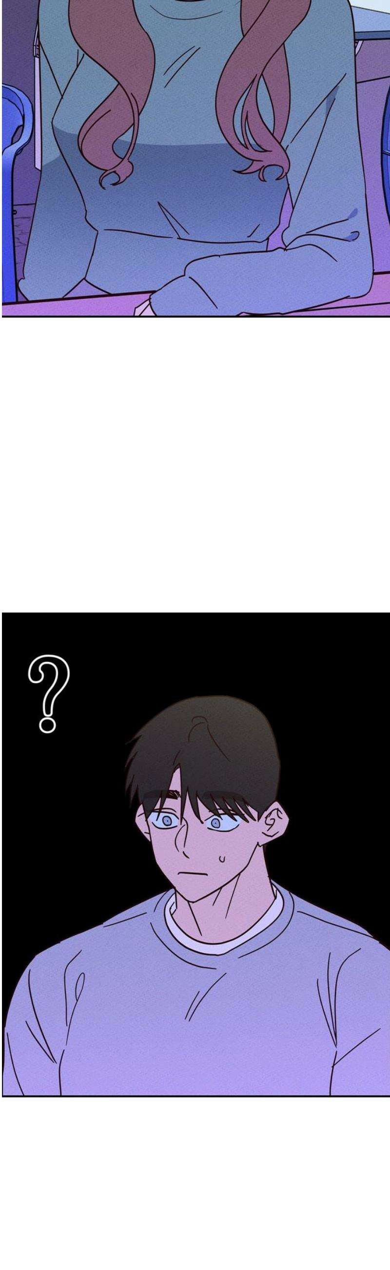 구해종 SOS 62화 게임 10