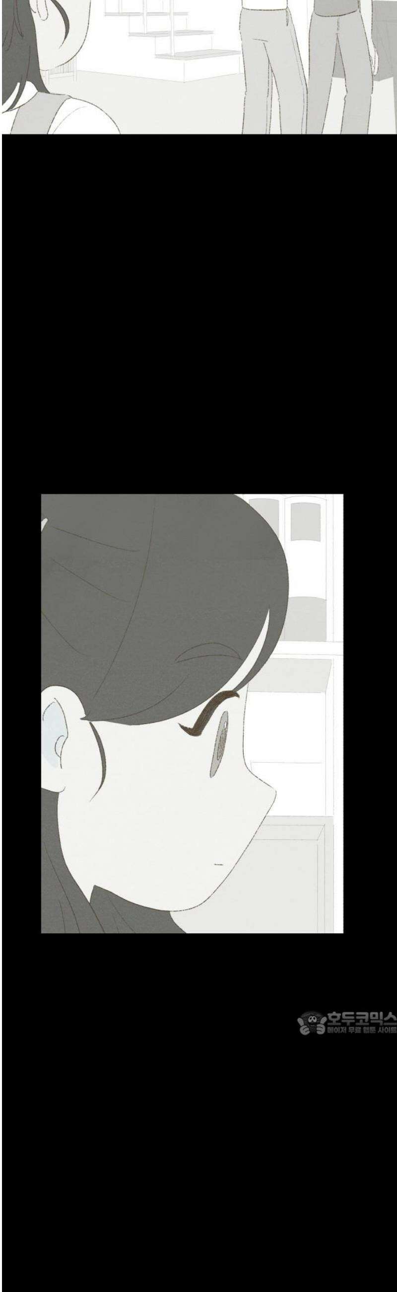 캠퍼스의 로망 22화 17