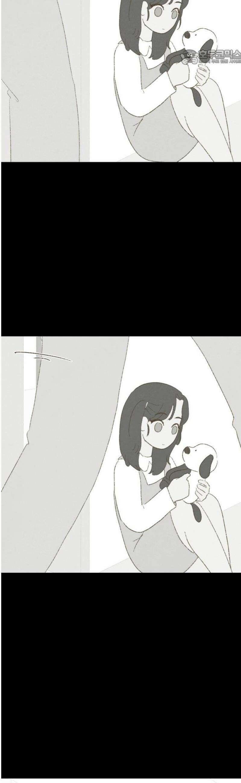 캠퍼스의 로망 22화 22
