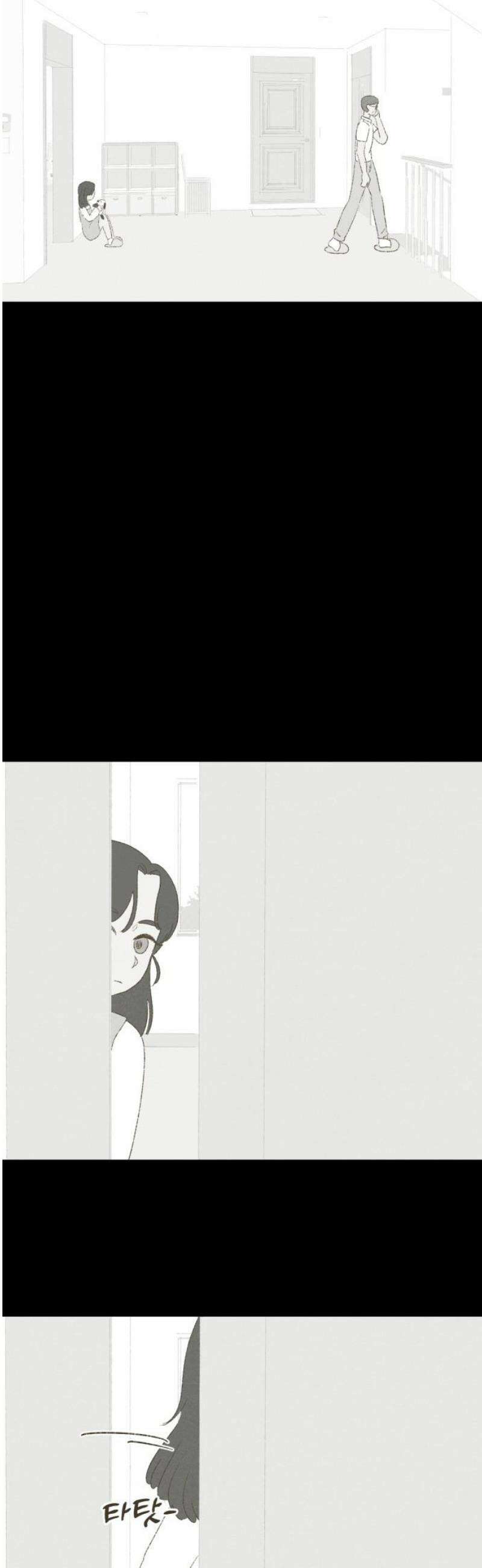 캠퍼스의 로망 22화 23