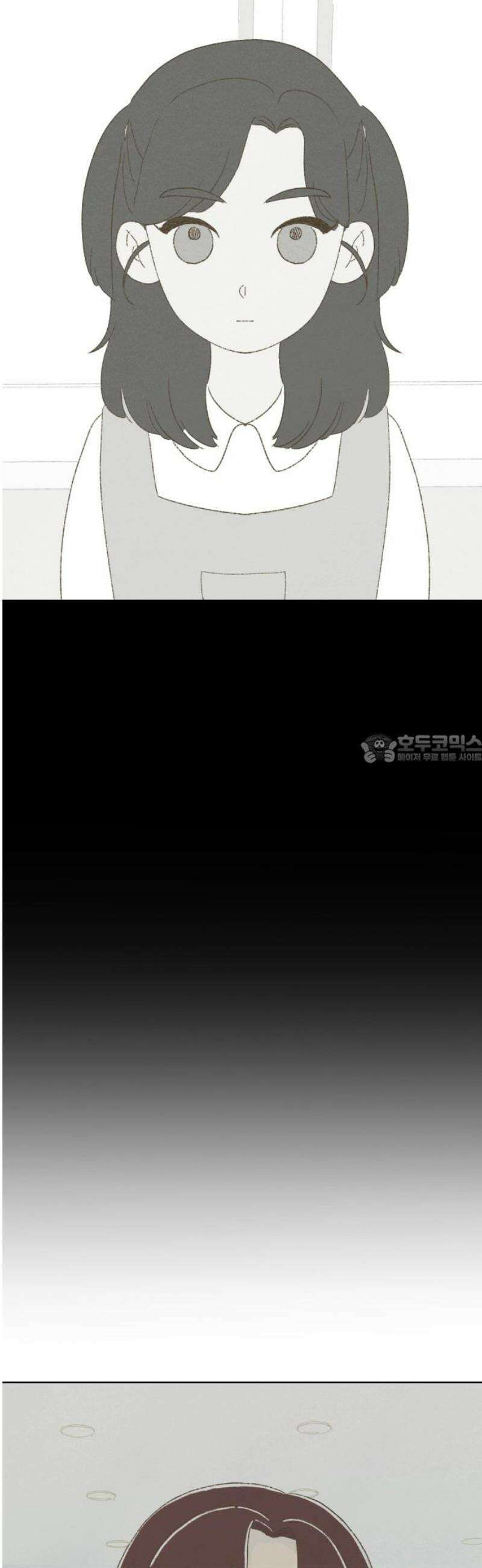 캠퍼스의 로망 22화 43