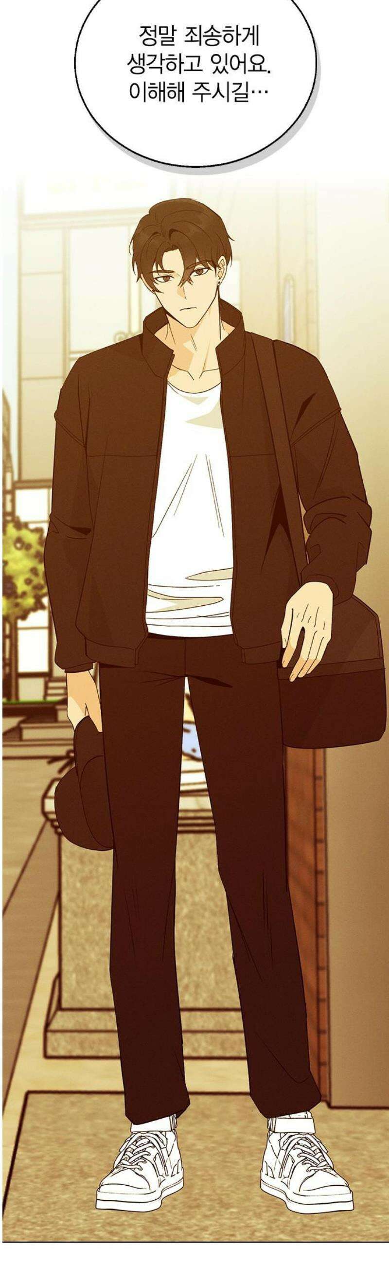 청춘정식 02． 오늘의 메뉴! 고등어조림 10