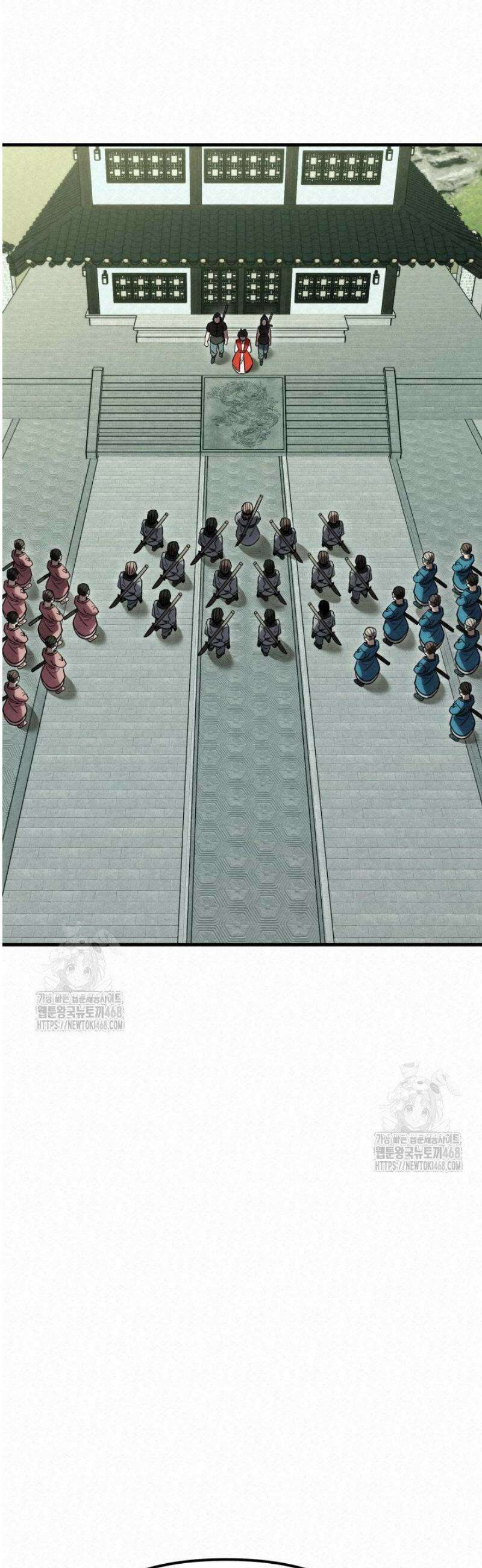 검은 여우 독심호리:곤륜검선 백병지주 43화 6