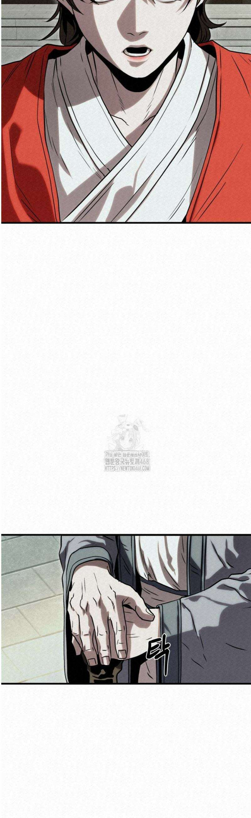 검은 여우 독심호리:곤륜검선 백병지주 43화 12