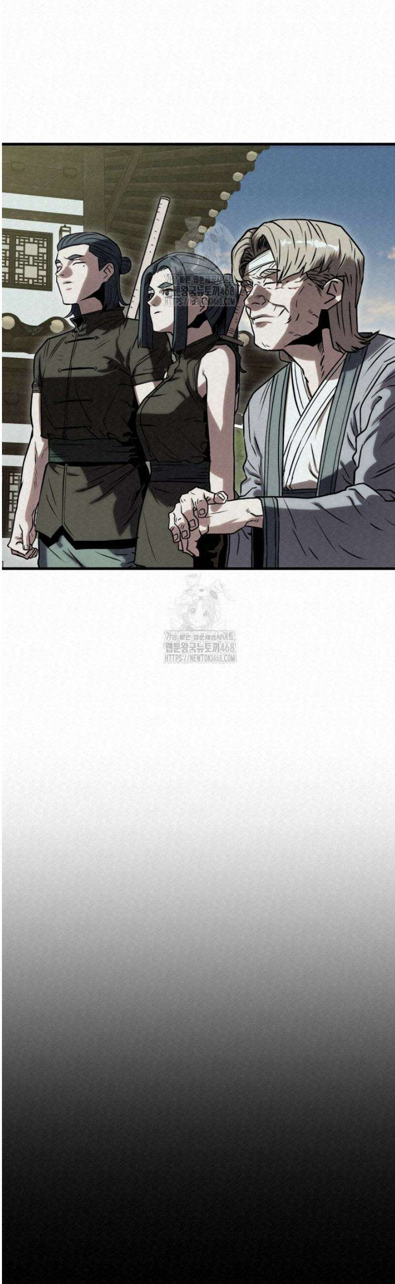 검은 여우 독심호리:곤륜검선 백병지주 43화 13