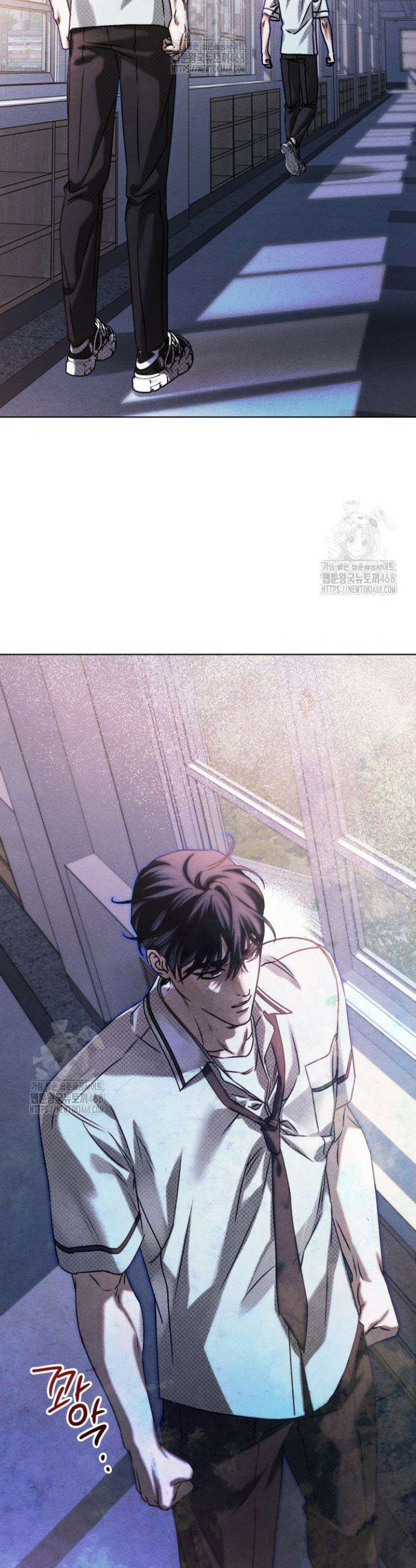 갱생의 여지 26화 7