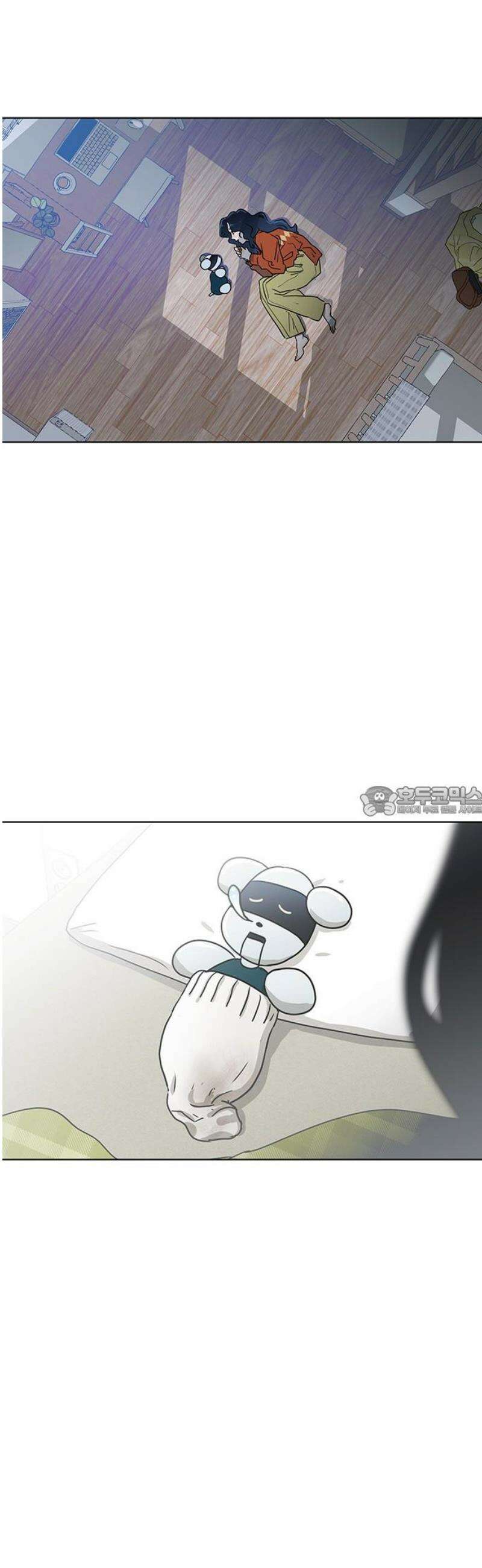 나의 개는 스피커로 짖는다 5화 13