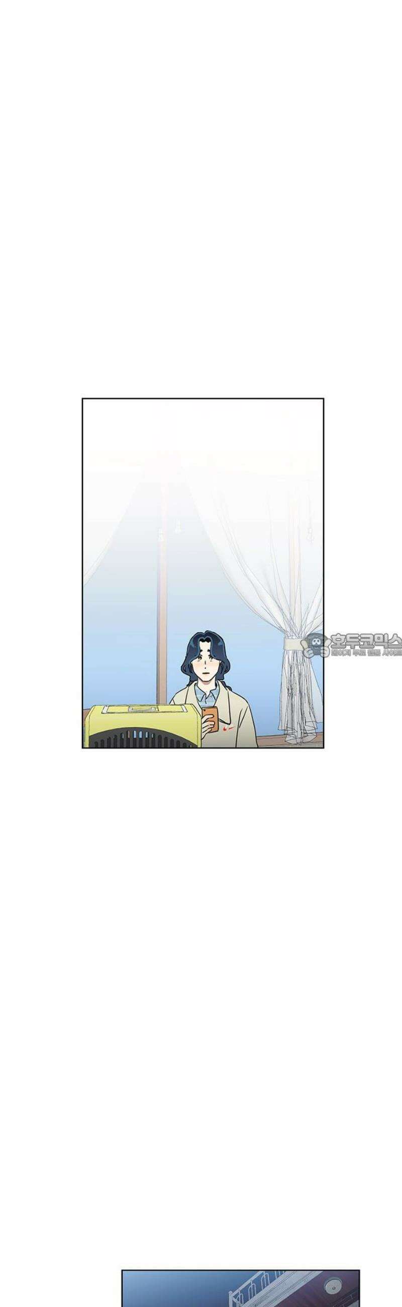 나의 개는 스피커로 짖는다 5화 28