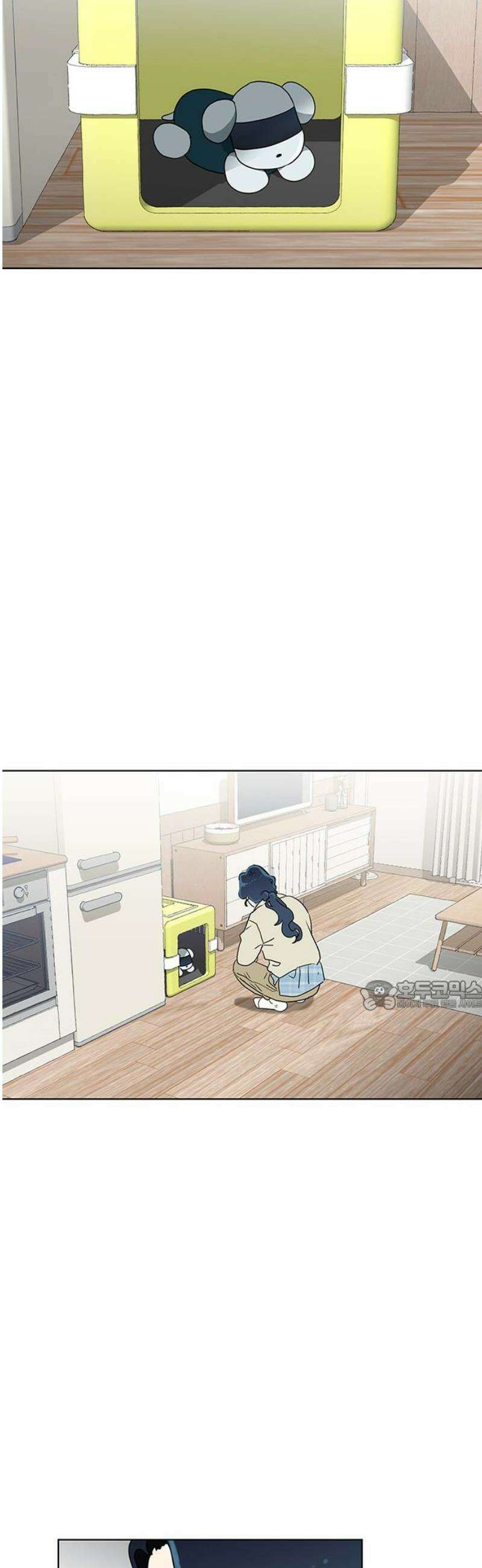 나의 개는 스피커로 짖는다 5화 30