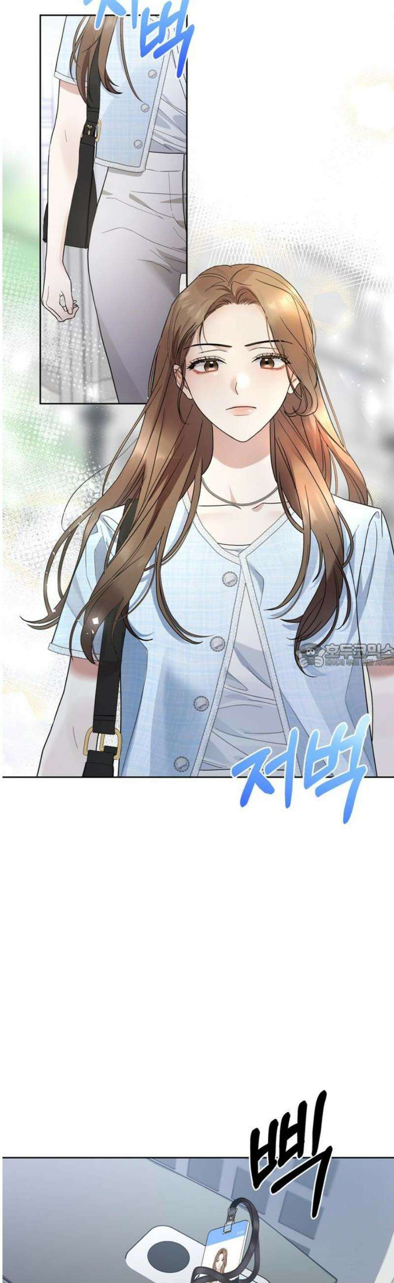 돌아온 여름에게 3화 13