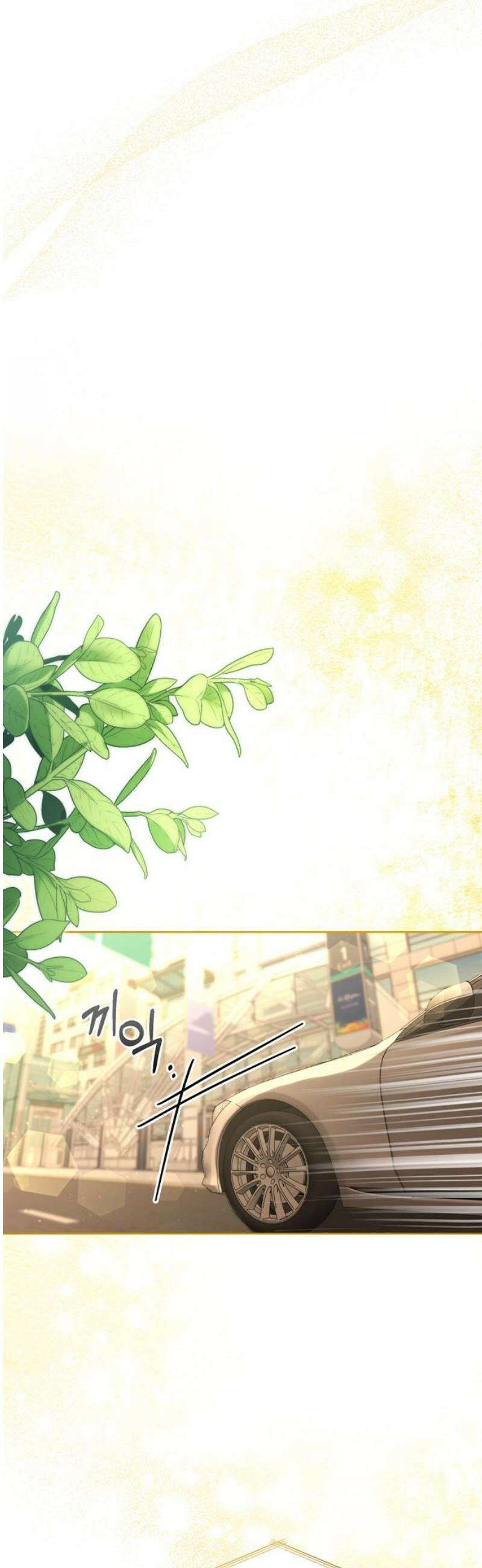 돌아온 여름에게 3화 63
