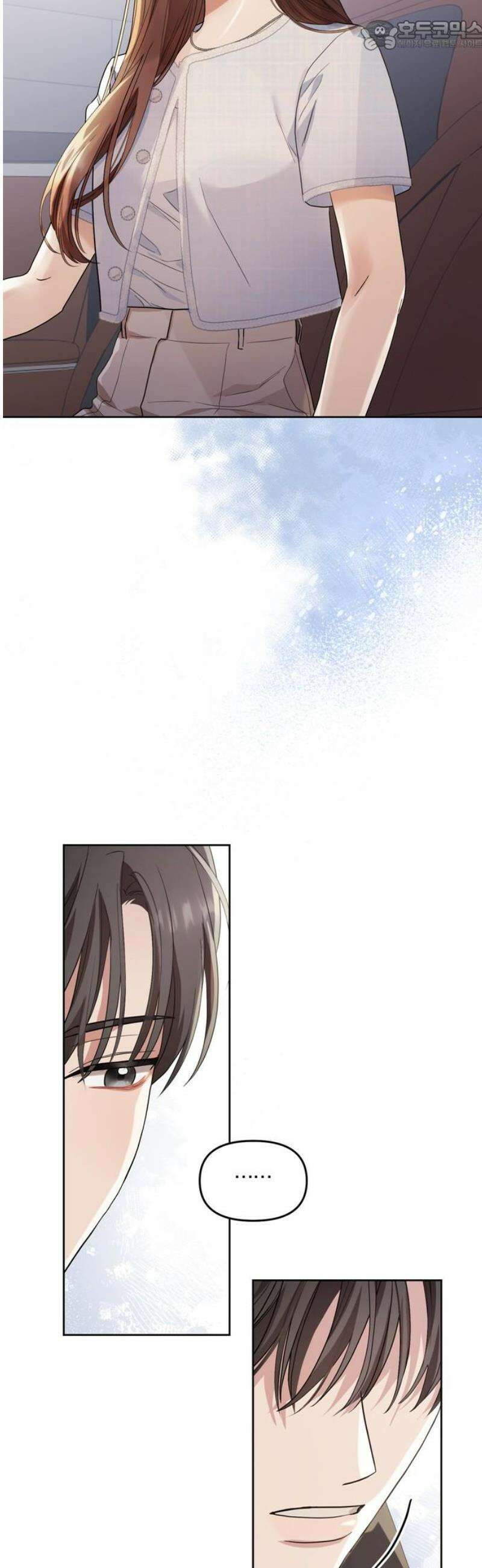 돌아온 여름에게 3화 67