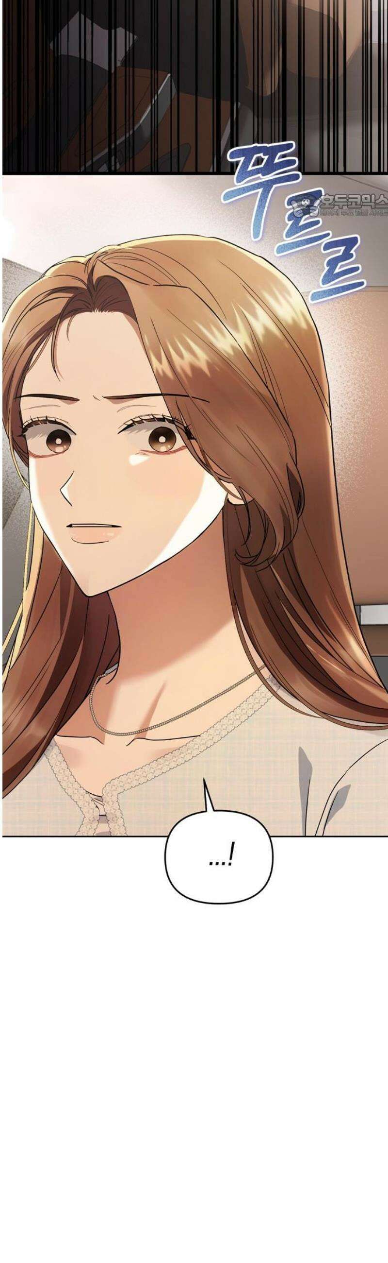 돌아온 여름에게 3화 69
