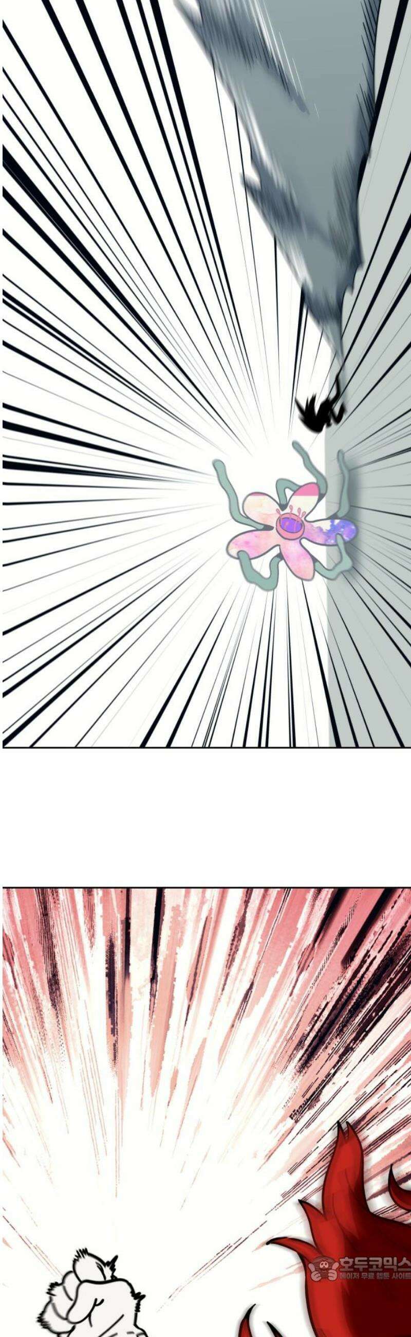 타이탄 38화 약한 놈 4