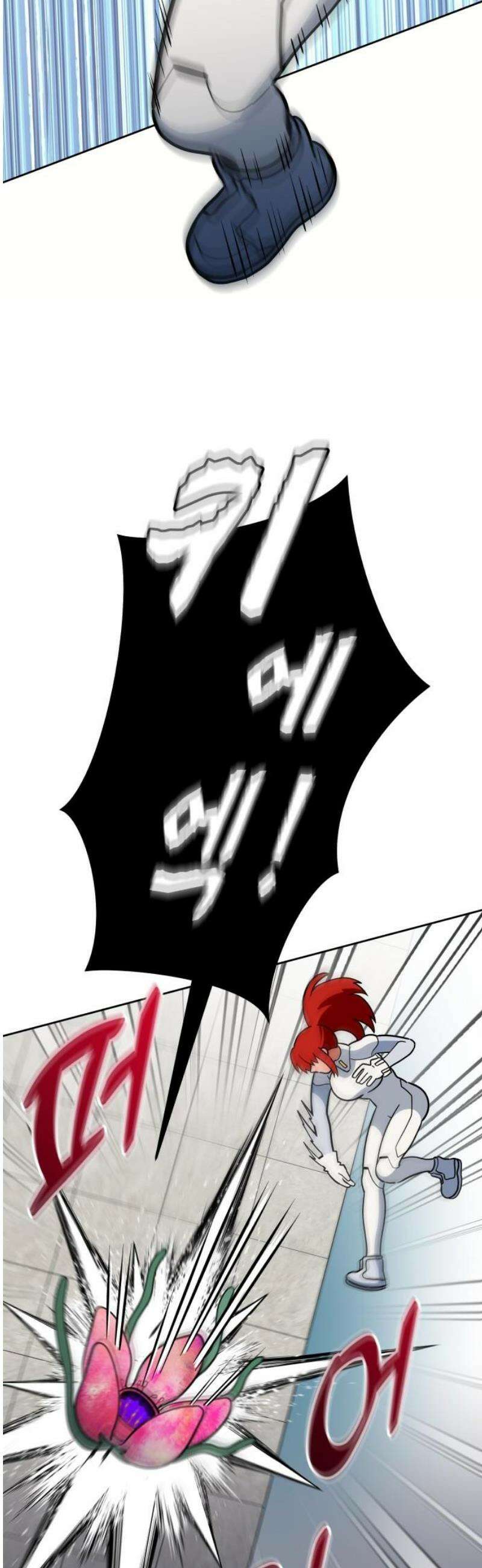 타이탄 38화 약한 놈 18