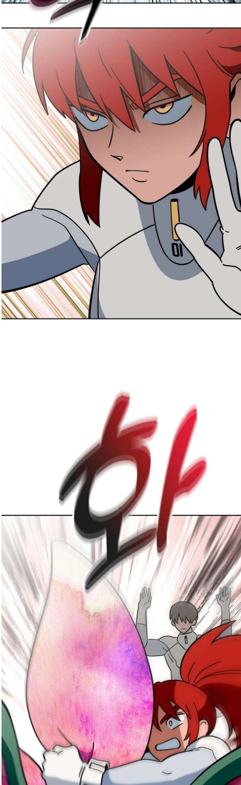 타이탄 38화 약한 놈 42