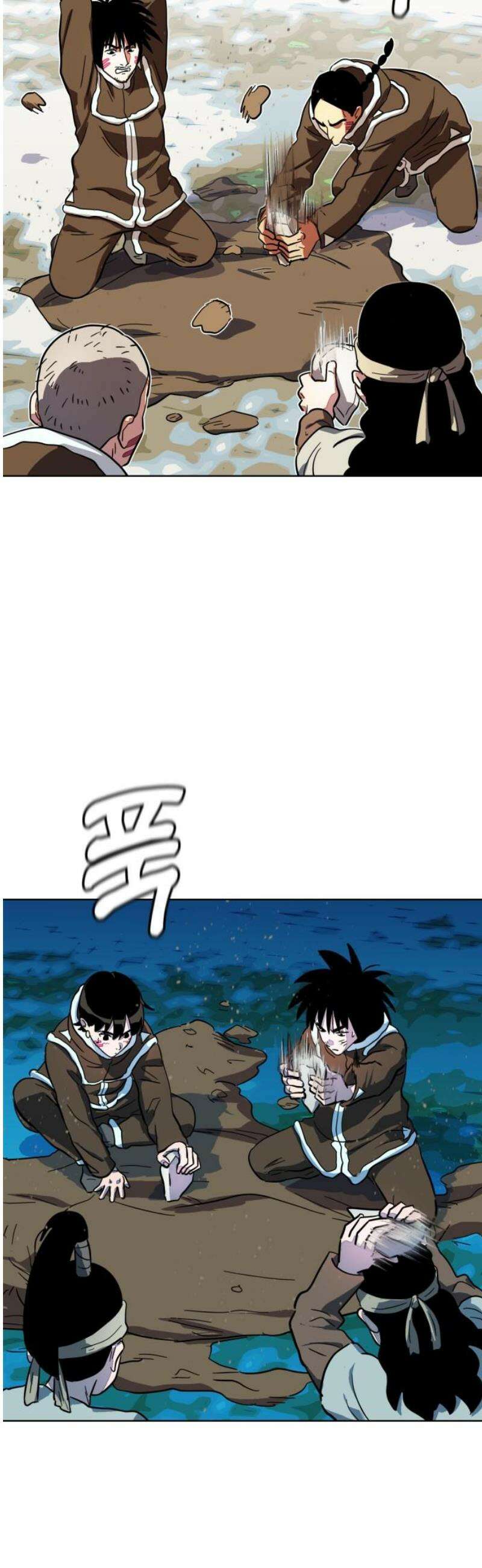 원시인 김동우 30화 : 맛있는 동물 (2) 29